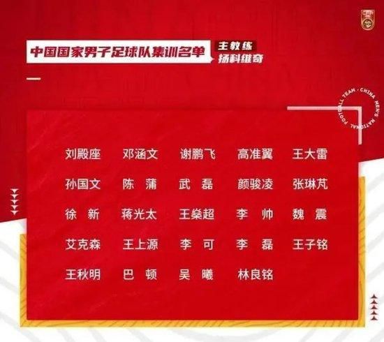 刘伟强、麦兆辉执导，庄文强、麦兆辉担任编剧，刘德华、梁朝伟主演的该片是21世纪香港电影代表作，不仅获得香港金像和台湾金马最佳影片，美国导演马丁·斯科塞斯基于该片翻拍的 《无间行者》也获得了奥斯卡最佳影片